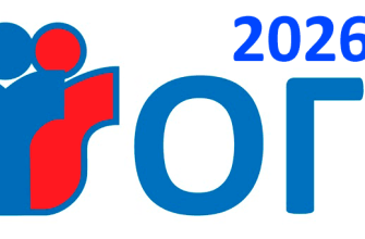 огэ 2026 фипи 9 класс